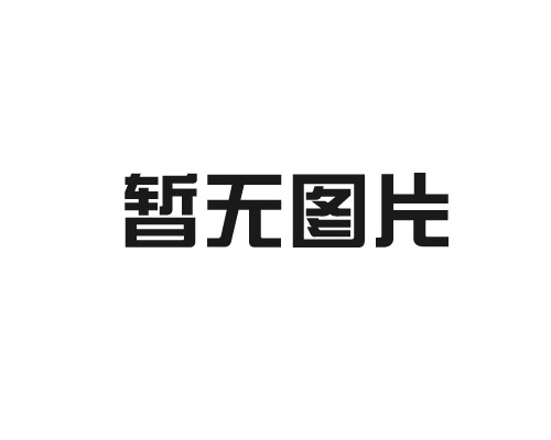 新輕薄款台式日皮视频免费软件