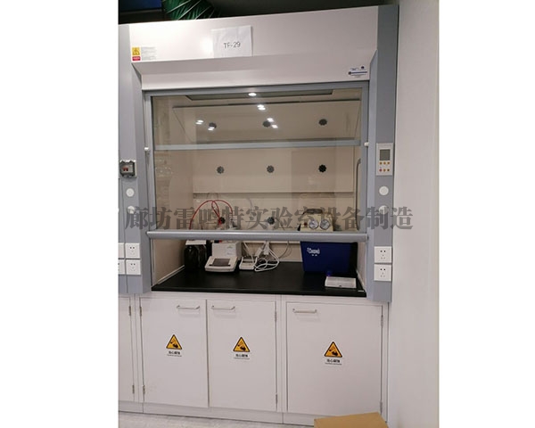 北京台式日皮视频免费软件